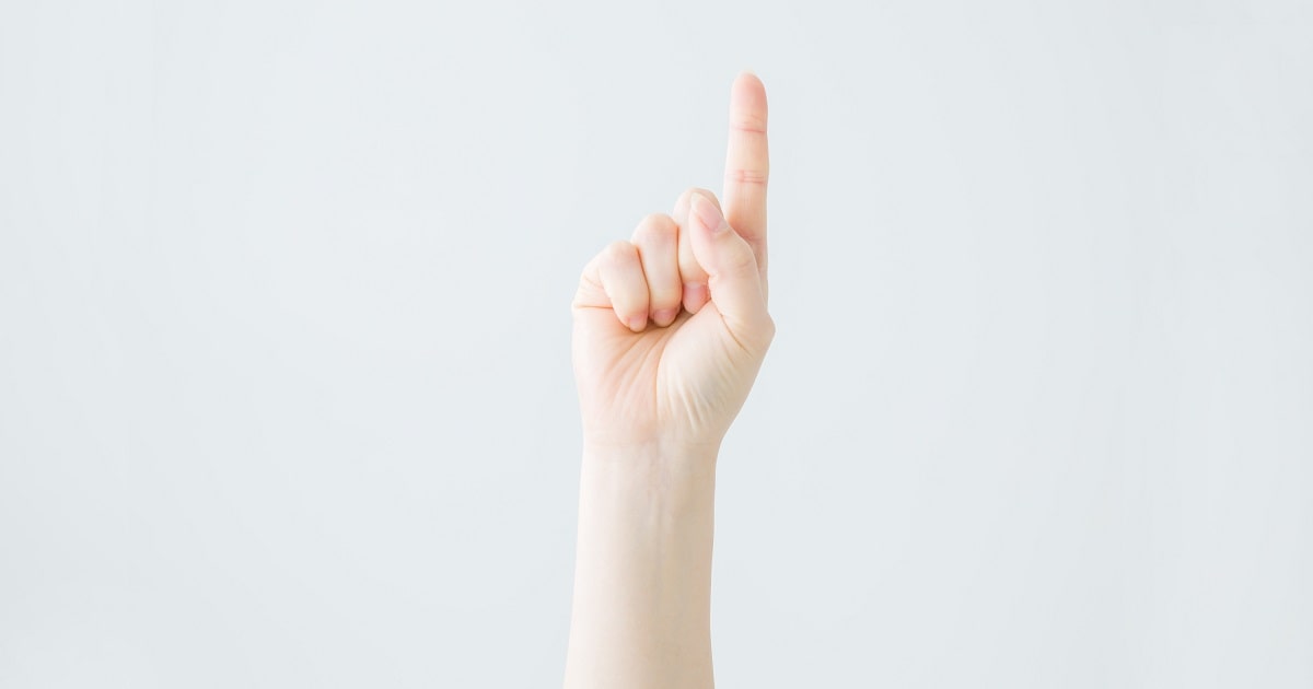 メール作業のムダを削減する4つの方法02