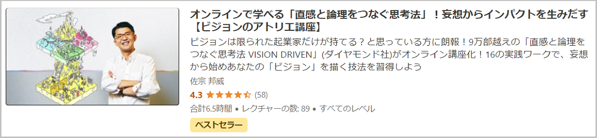 自分の内面はジャーナリングで深掘りできる02