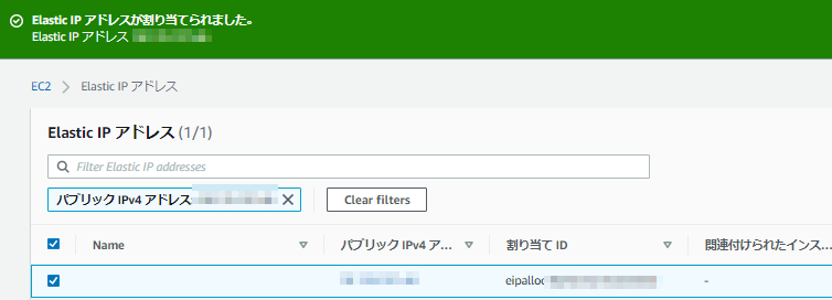 f:id:sha-1:20200401103227p:plain