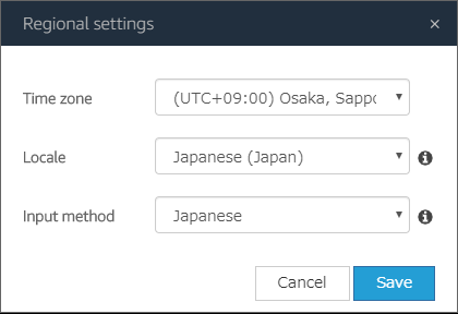 f:id:sha-1:20200418114343p:plain f:id:sha-1:20200418114343p:plain