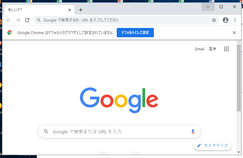 f:id:sha-1:20200418131356p:plain f:id:sha-1:20200418131356p:plain