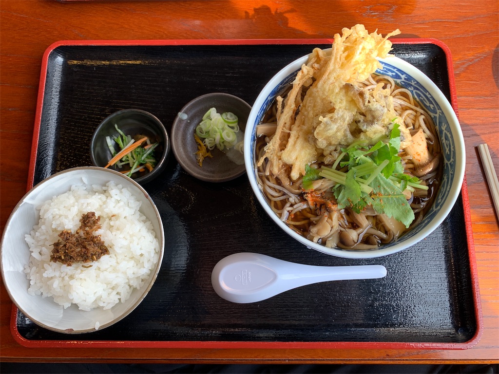 f:id:shabusan:20191030214029j:image f:id:shabusan:20191030214029j:image
