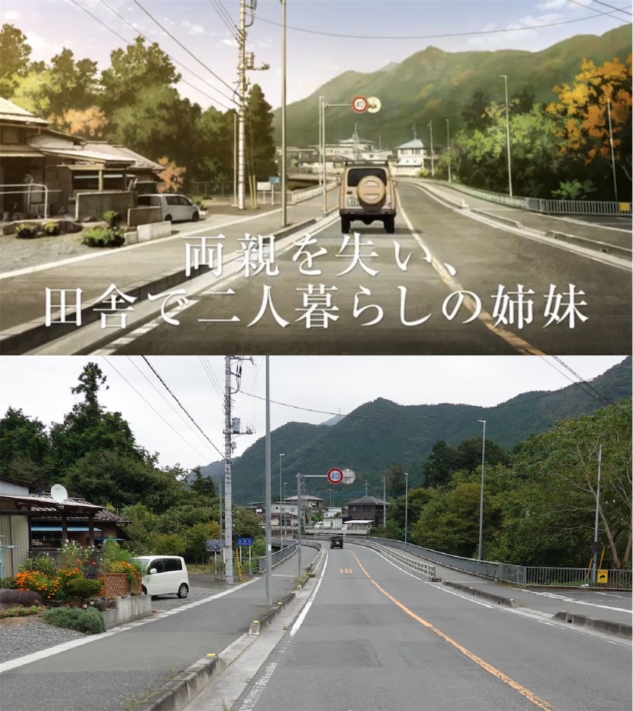 f:id:shabusan:20191031003125j:image f:id:shabusan:20191031003125j:image