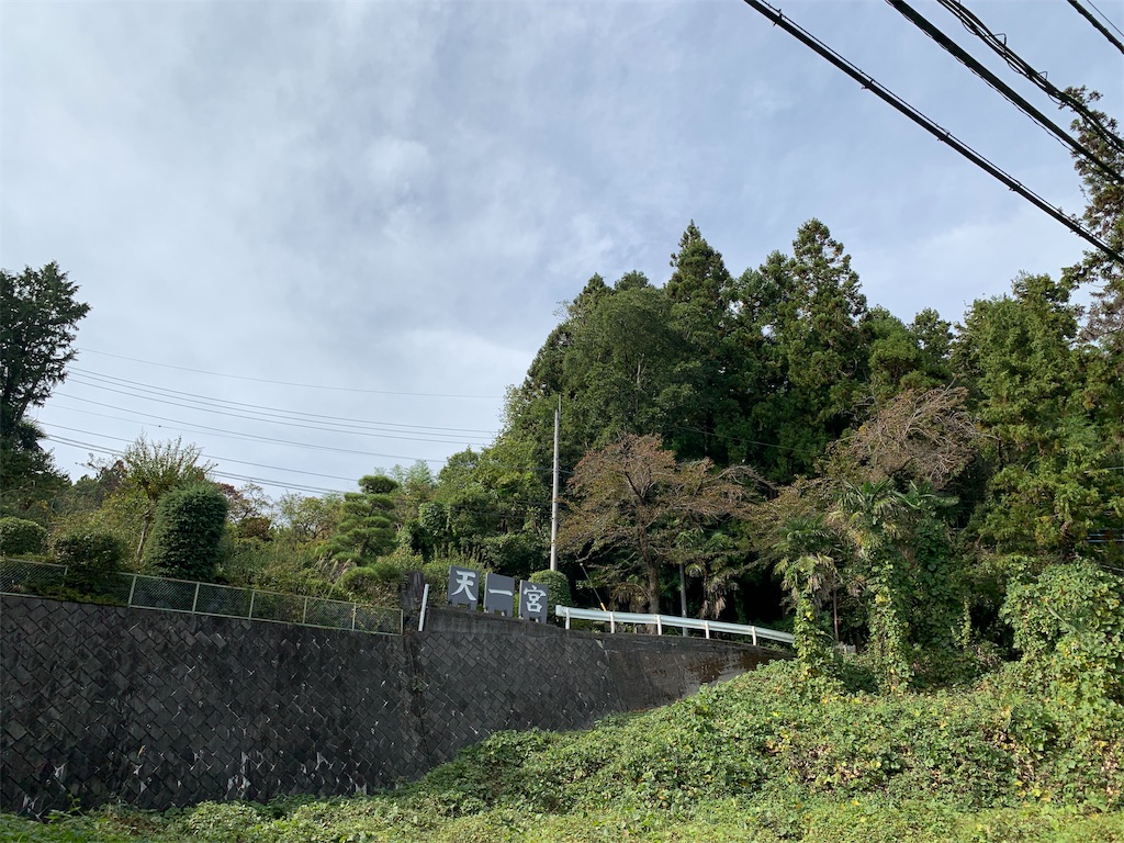 f:id:shabusan:20191103224245j:image f:id:shabusan:20191103224245j:image
