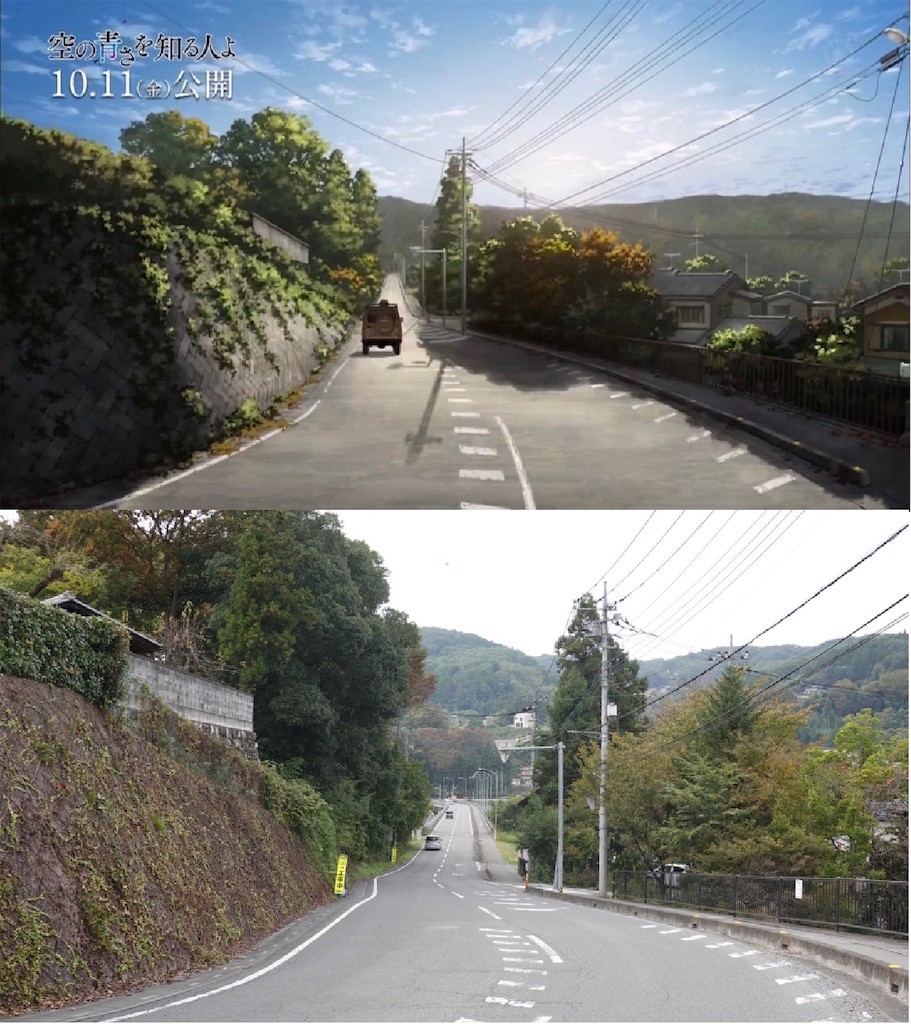 f:id:shabusan:20191103225202j:image f:id:shabusan:20191103225202j:image