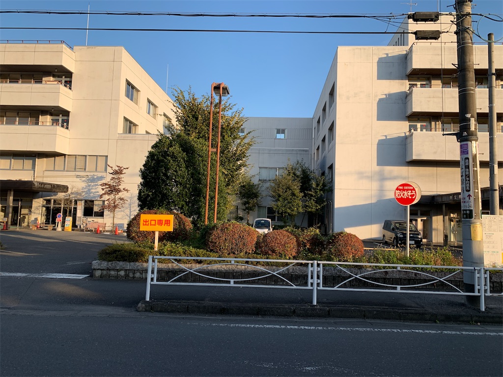 f:id:shabusan:20191110212118j:image f:id:shabusan:20191110212118j:image