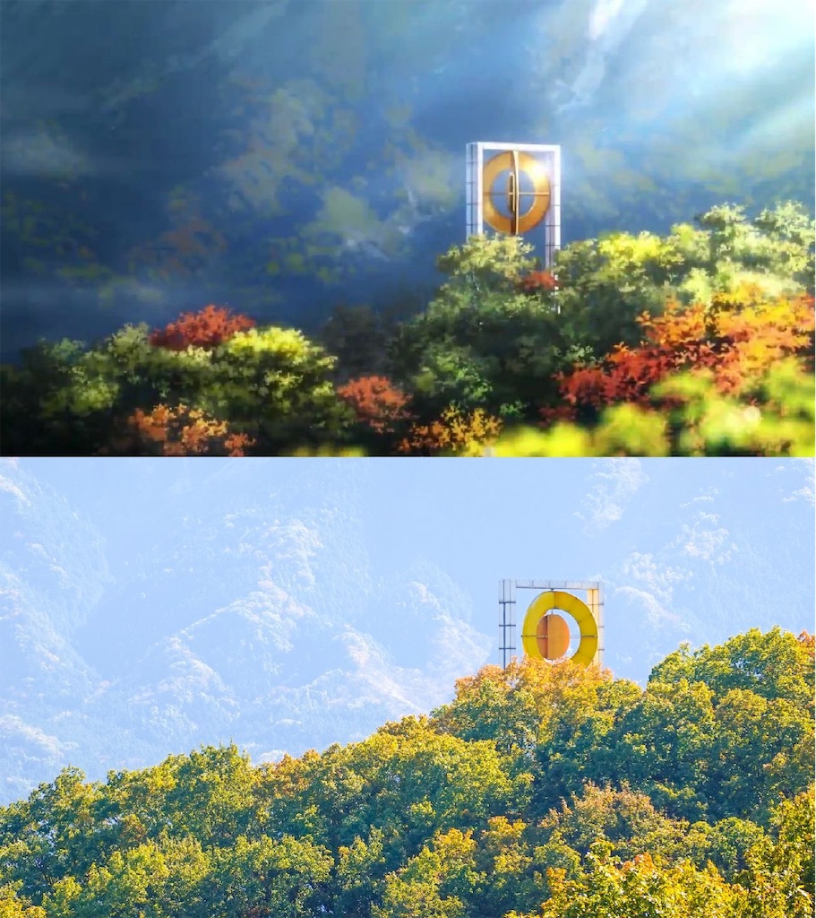 f:id:shabusan:20191116171259j:image f:id:shabusan:20191116171259j:image