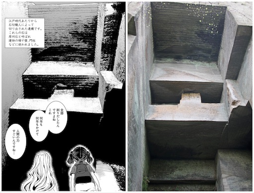 f:id:shabusan:20200405191509j:plain f:id:shabusan:20200405191509j:plain