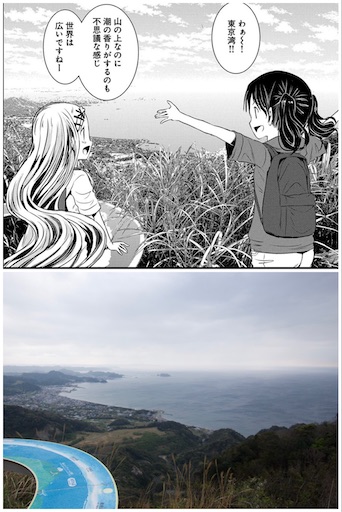 f:id:shabusan:20200405191527j:plain f:id:shabusan:20200405191527j:plain