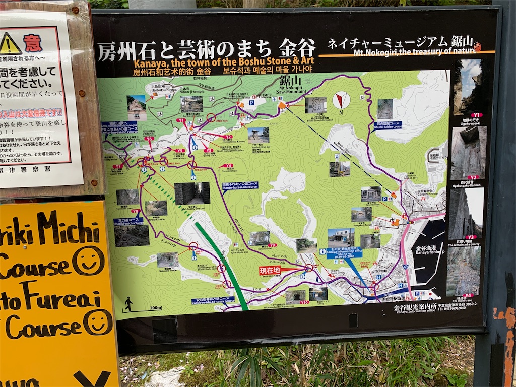 f:id:shabusan:20200412140550j:image f:id:shabusan:20200412140550j:image