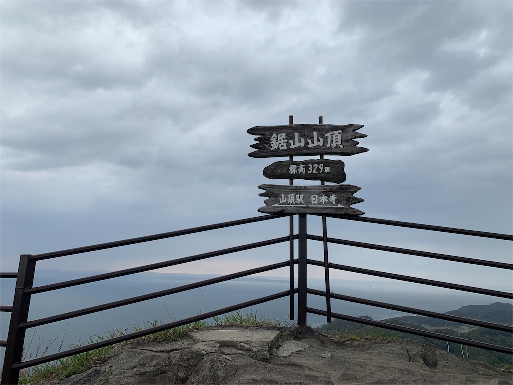 f:id:shabusan:20200412140728j:image f:id:shabusan:20200412140728j:image