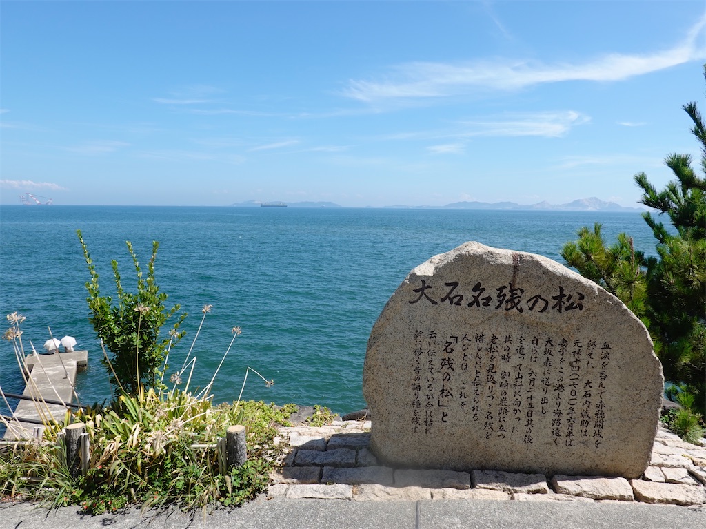 f:id:shabusan:20200906224618j:image f:id:shabusan:20200906224618j:image