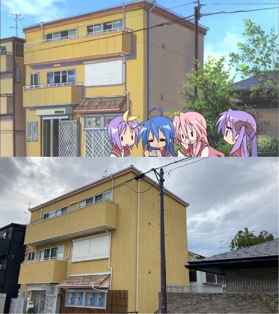 f:id:shabusan:20200906225238p:image f:id:shabusan:20200906225238p:image
