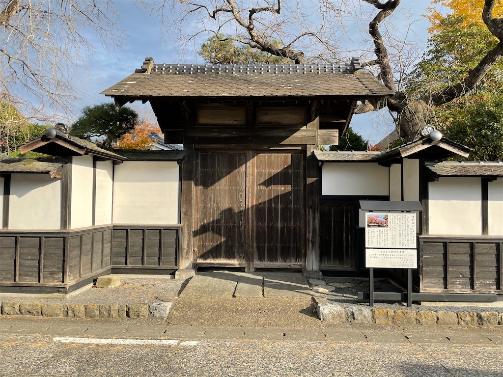 f:id:shabusan:20201220195926j:image f:id:shabusan:20201220195926j:image