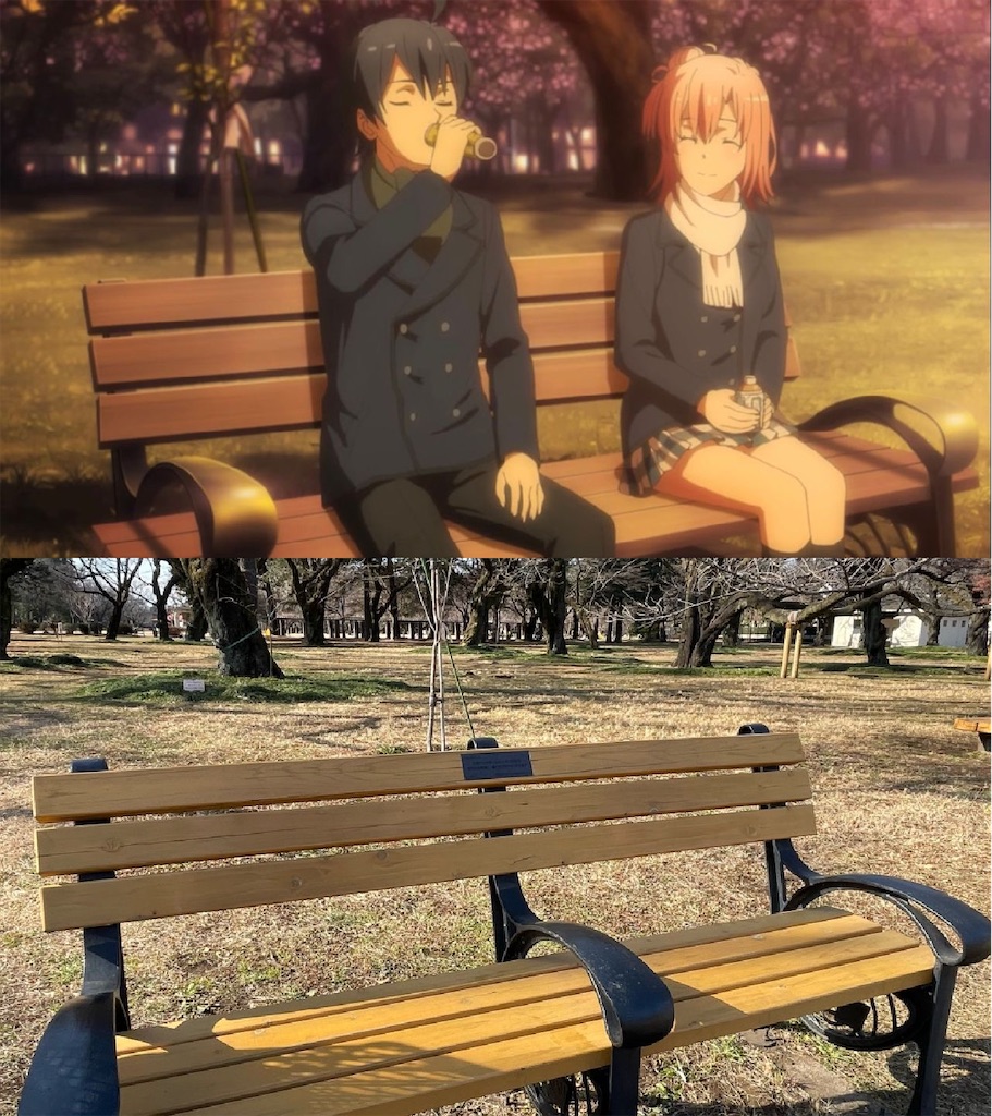 f:id:shabusan:20210116141507j:image f:id:shabusan:20210116141507j:image