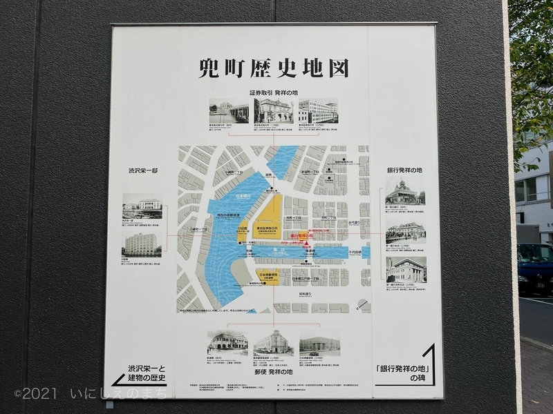 f:id:shabusan:20211030160626j:plain