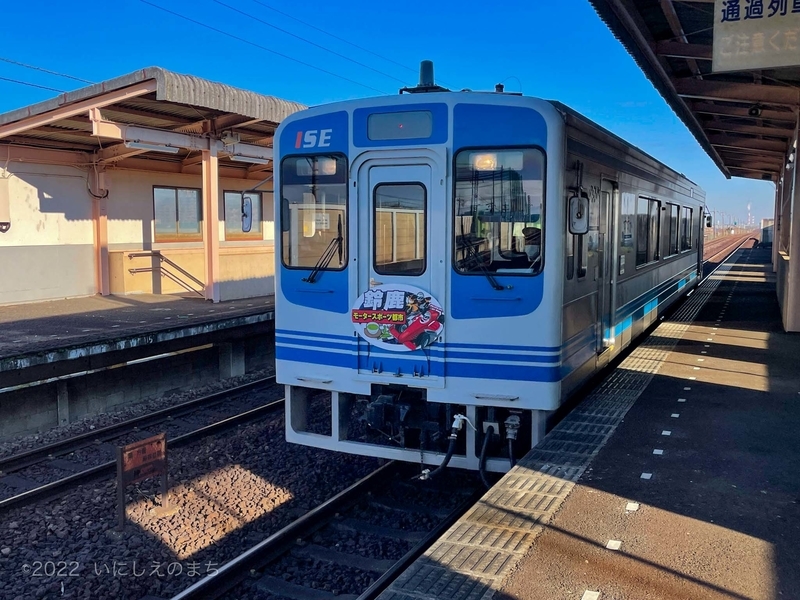 f:id:shabusan:20220108090432j:plain