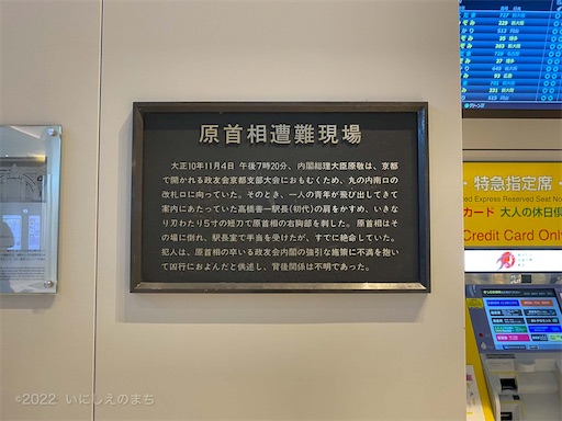 f:id:shabusan:20220129150926j:image f:id:shabusan:20220129150926j:image