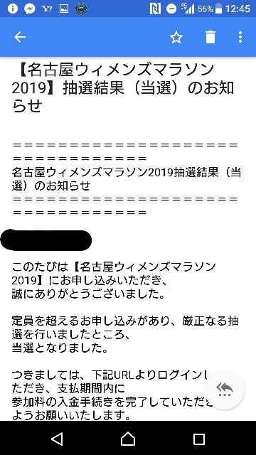 f:id:shachi-tri:20180926180530j:image f:id:shachi-tri:20180926180530j:image