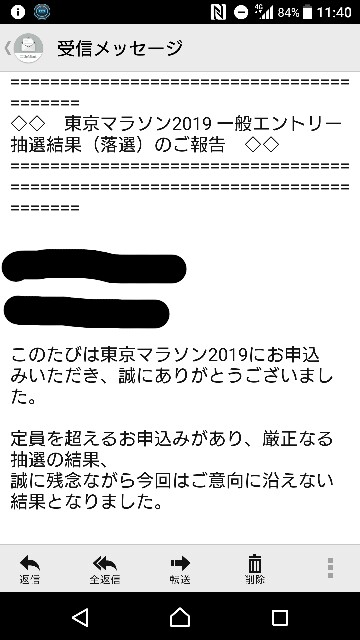 f:id:shachi-tri:20180926180544j:image f:id:shachi-tri:20180926180544j:image