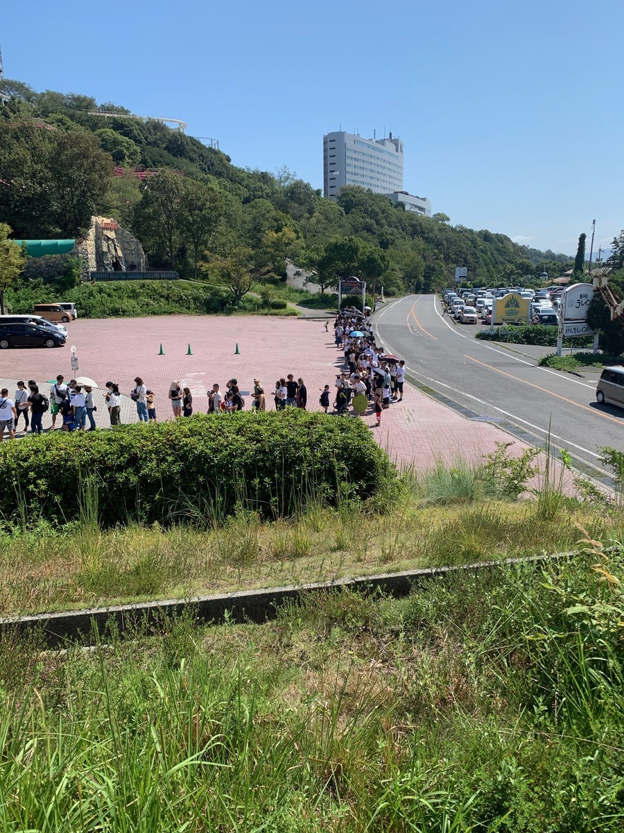 f:id:shachi_kk:20190915105810j:plain f:id:shachi_kk:20190915105810j:plain