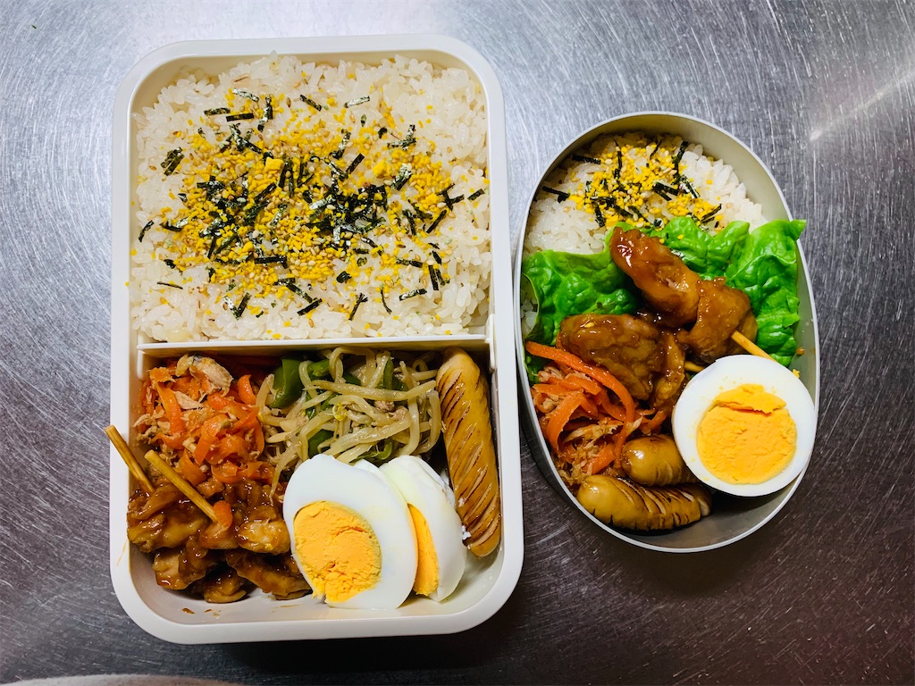 f:id:shachihokoshisa:20240520150554j:image f:id:shachihokoshisa:20240520150554j:image