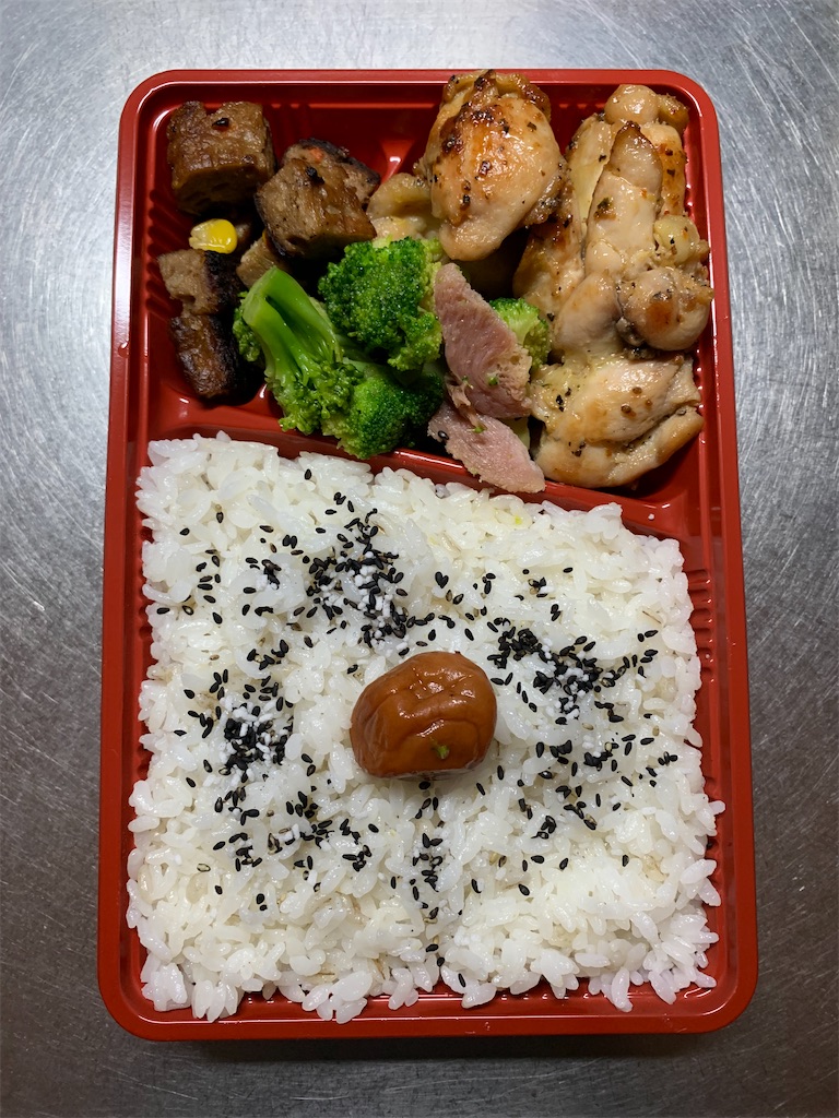 f:id:shachihokoshisa:20240604100308j:image f:id:shachihokoshisa:20240604100308j:image