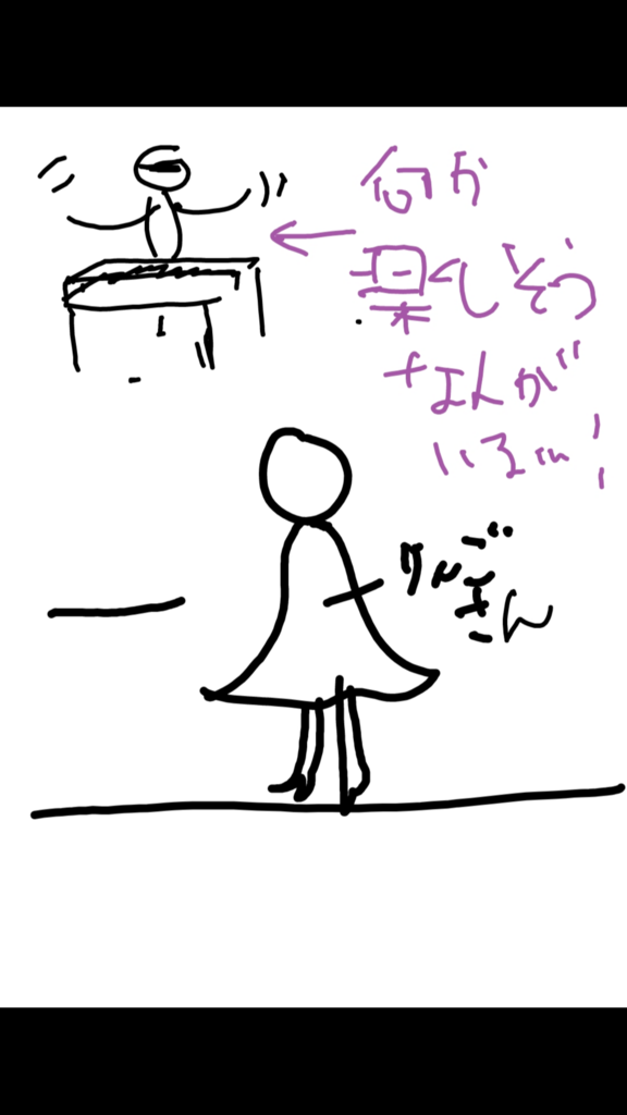 ぜいたくヒイズミマサユ機 結婚 子供 かわいい子供たちの画像