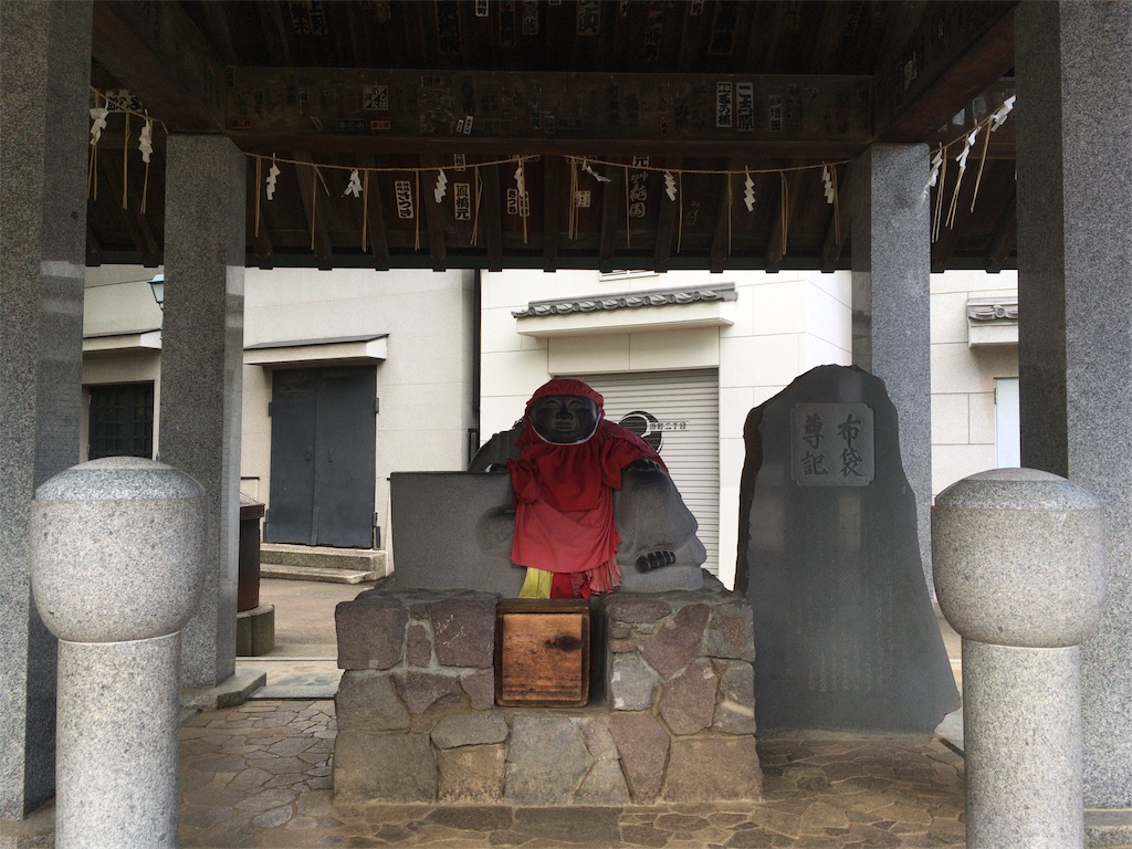 f:id:shacho_hisho:20161029093703j:image f:id:shacho_hisho:20161029093703j:image