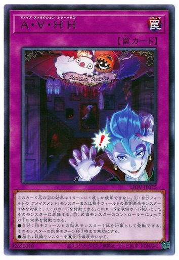f:id:shaddoll_oz:20210123215804j:image f:id:shaddoll_oz:20210123215804j:image