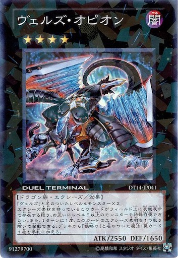f:id:shaddoll_oz:20210305030443j:image