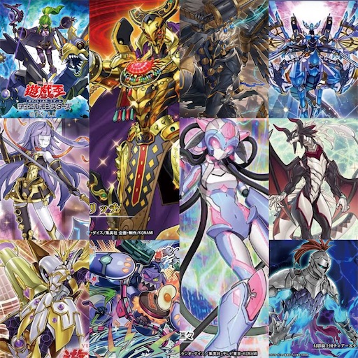 f:id:shaddoll_oz:20210816134434j:image f:id:shaddoll_oz:20210816134434j:image