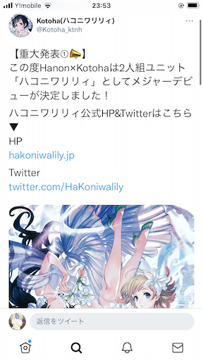 f:id:shaddoll_oz:20210816235422p:image f:id:shaddoll_oz:20210816235422p:image