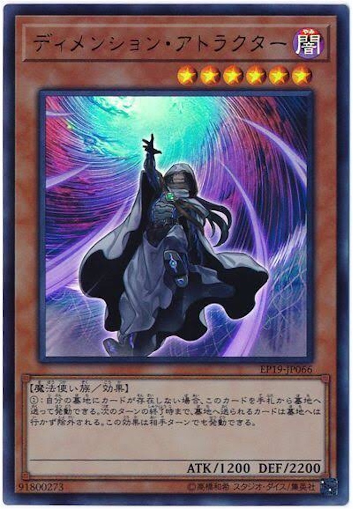f:id:shaddoll_oz:20230306083406j:image f:id:shaddoll_oz:20230306083406j:image