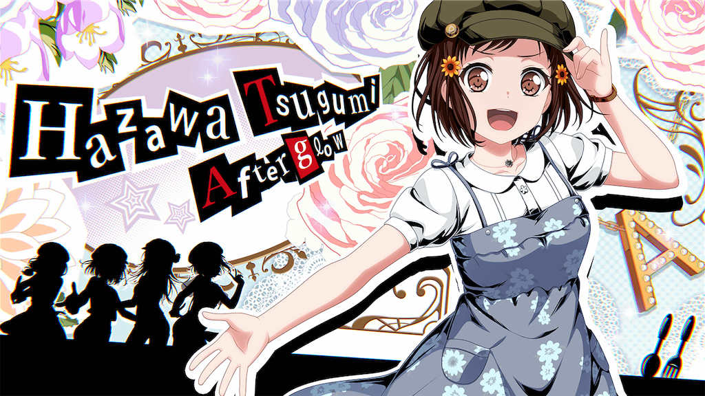 f:id:shadez:20191006215052p:image f:id:shadez:20191006215052p:image