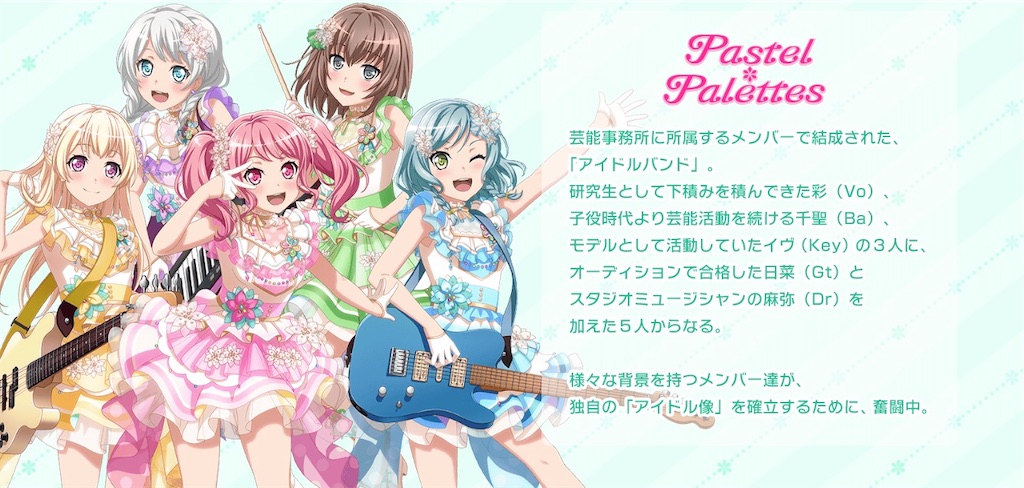 f:id:shadez:20210302184249j:image f:id:shadez:20210302184249j:image