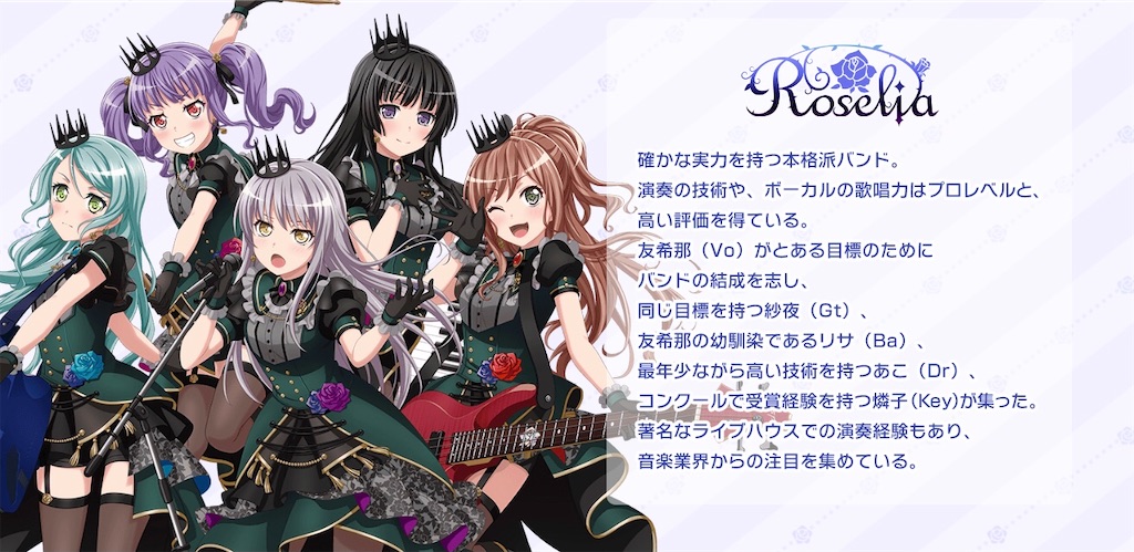 f:id:shadez:20210302184256j:image f:id:shadez:20210302184256j:image