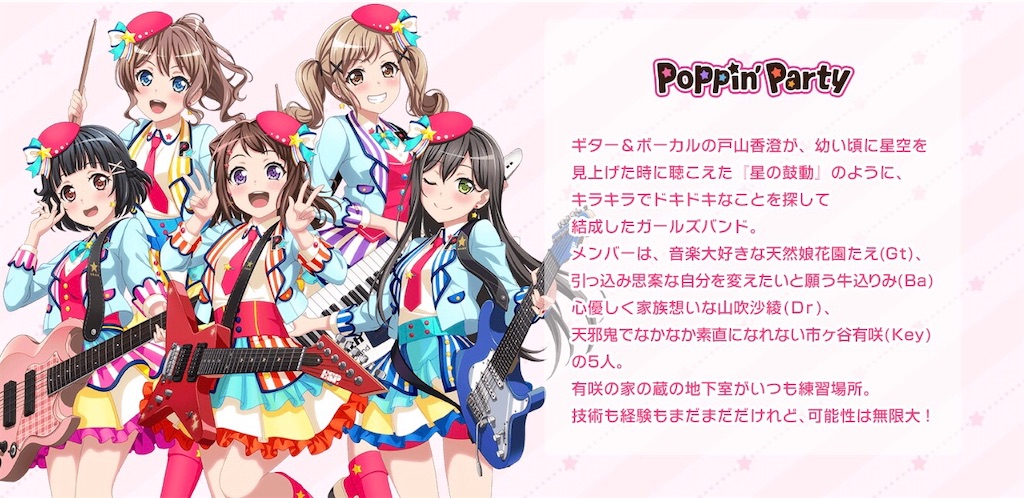 f:id:shadez:20210302184259j:image f:id:shadez:20210302184259j:image