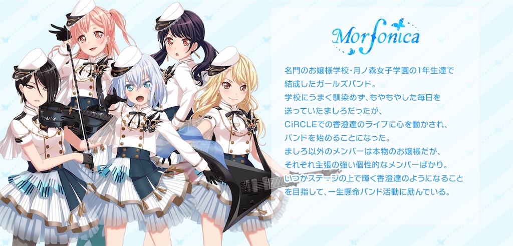 f:id:shadez:20210302184313j:image f:id:shadez:20210302184313j:image