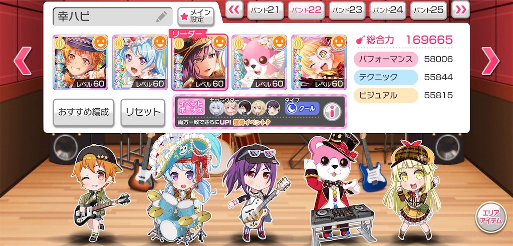 f:id:shadez:20210302184811j:image f:id:shadez:20210302184811j:image