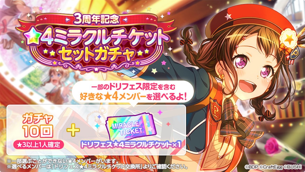 f:id:shadez:20210302185144j:image f:id:shadez:20210302185144j:image