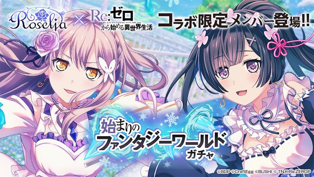 f:id:shadez:20210302185342j:image f:id:shadez:20210302185342j:image