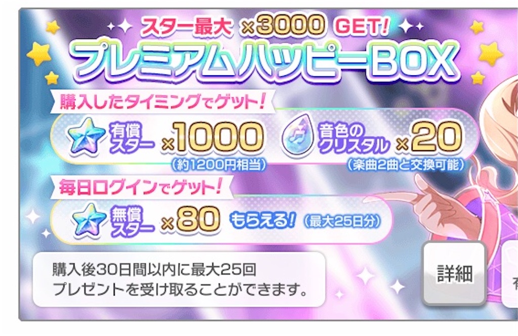 f:id:shadez:20210302185851j:image f:id:shadez:20210302185851j:image