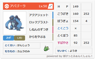 f:id:shadez:20210719082004p:plain