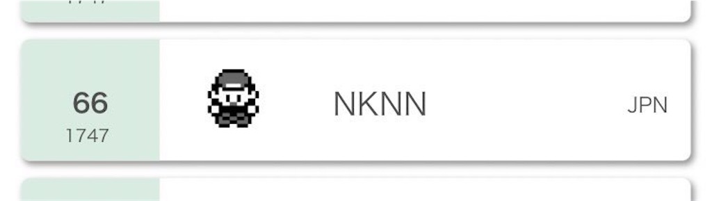 f:id:shadez:20210719170322j:image f:id:shadez:20210719170322j:image