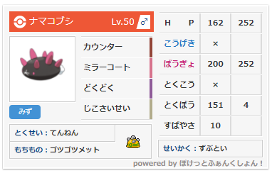 f:id:shadez:20211101140544p:plain