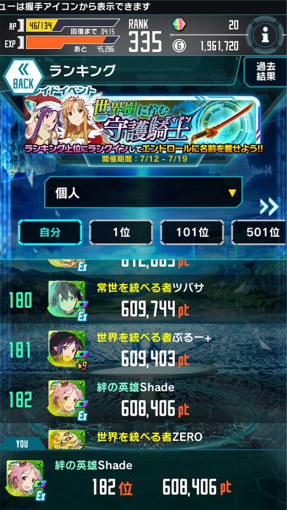 f:id:shadez:20220127235604p:image f:id:shadez:20220127235604p:image