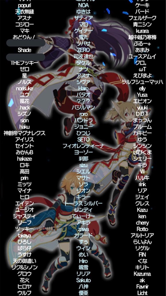 f:id:shadez:20220128000101j:image f:id:shadez:20220128000101j:image