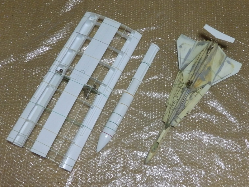 f:id:shado1999:20200705174401j:plain