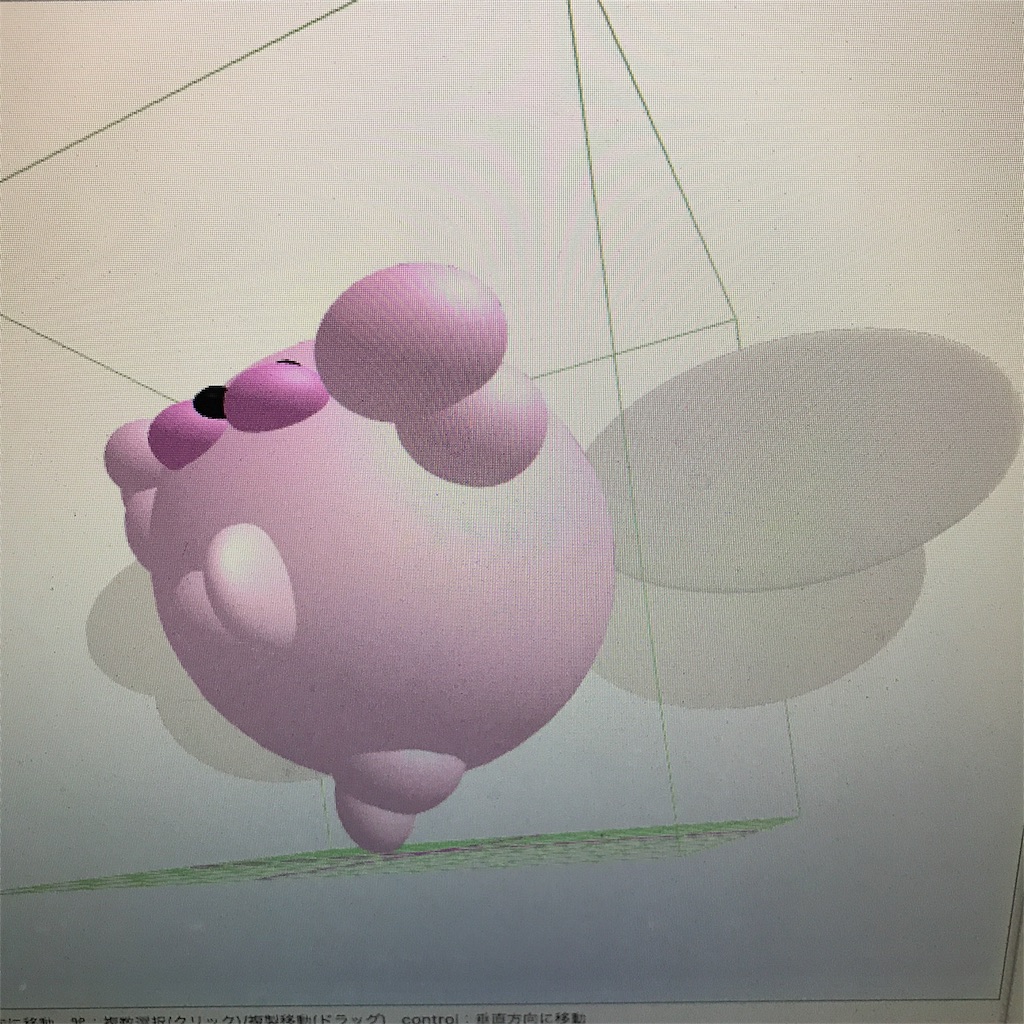 f:id:shadow-worker-online:20170608021021j:image